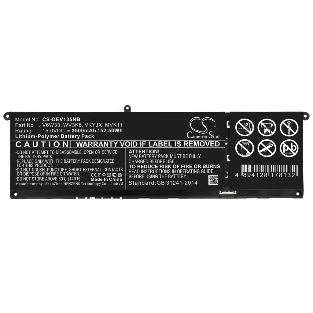 Notebook battery DELL CS-DEV135NB