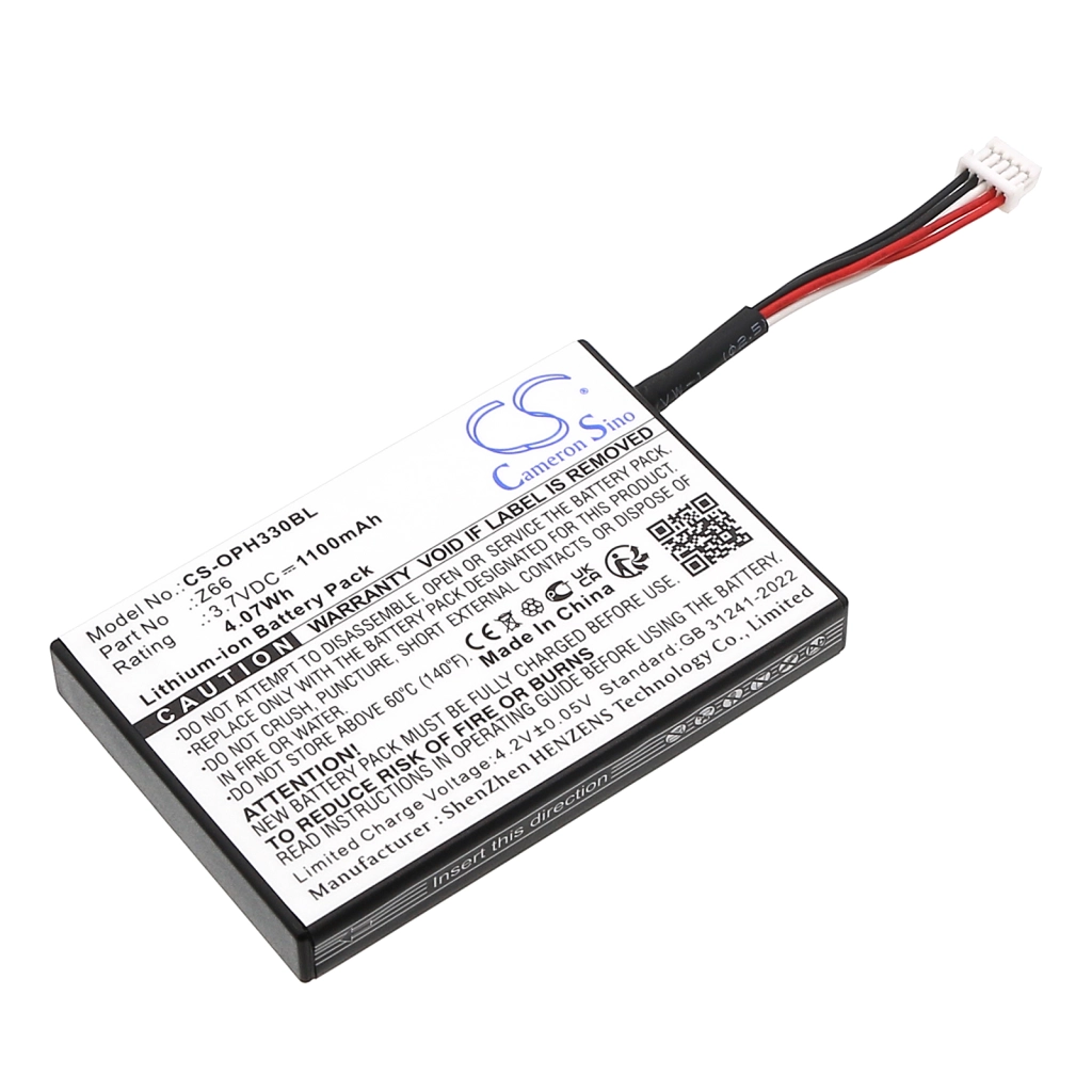 BarCode, Scanner Battery Opticon CS-OPH330BL