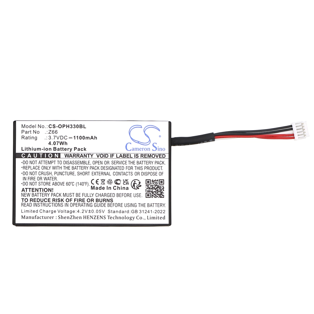 BarCode, Scanner Battery Opticon CS-OPH330BL