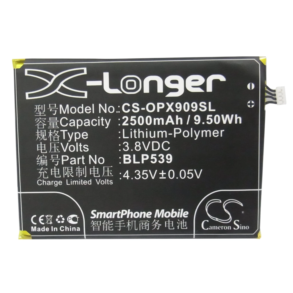 Mobile Phone Battery OPPO CS-OPX909SL