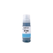 Kompatibilní s Epson T6642 / 70ml Atrament Azurová (Tlačový atrament)