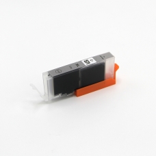 Kompatibilní náhrada za Canon CLI-571XLGY