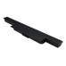 Notebook battery Gateway NV79C