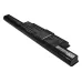 Notebook battery Acer TravelMate 8472