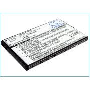 CS-ACS120SL<br />Batérie pre   nahrádza batériu ICP494261SRU 1S1P