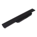 Notebook battery Asus X54C