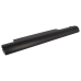 Notebook battery Asus X80Le