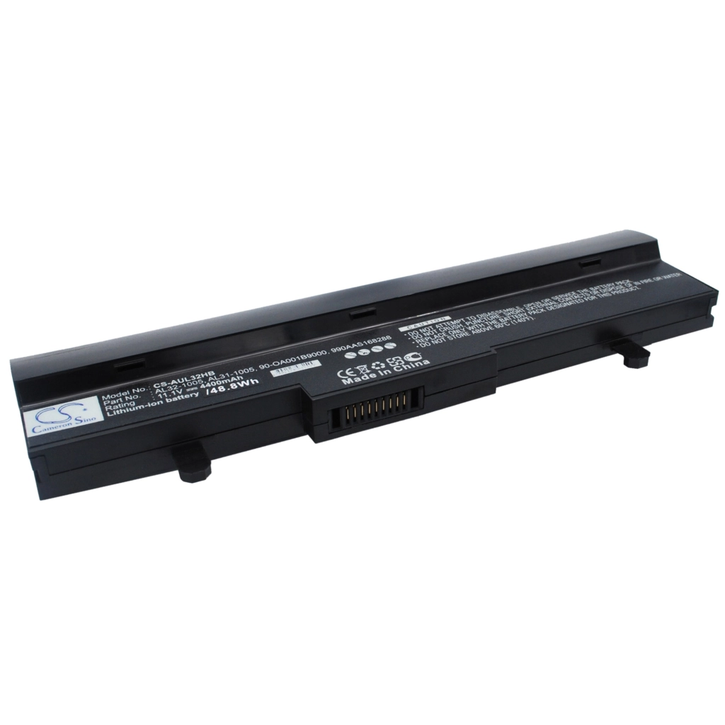 Batéria notebooku Asus CS-AUL32HB