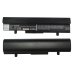 Notebook battery Asus CS-AUL32NB