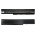 Notebook battery Asus N82J