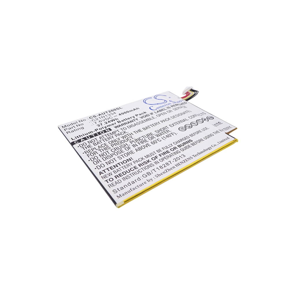 Tablet Battery Asus T200TA-CP003H (CS-AUT200SL)