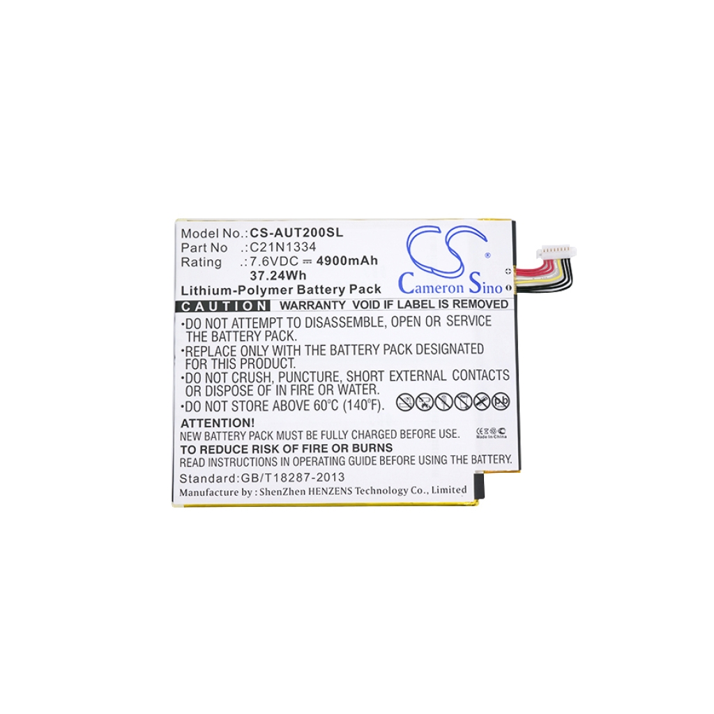Tablet Battery Asus T200TA-CP003H (CS-AUT200SL)