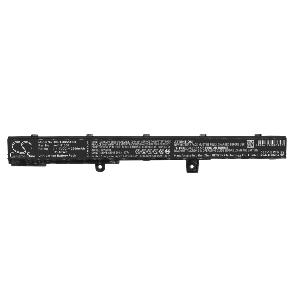 Notebook battery Asus X451