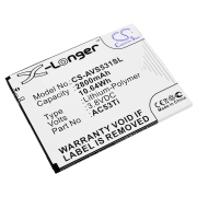 Battery  CS-AVS531SL