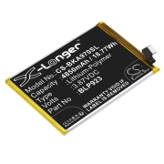 Battery compatibleWith 