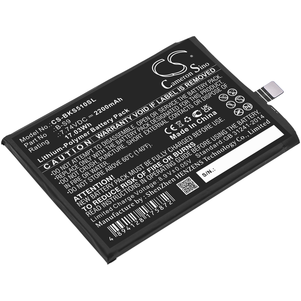 Batérie pre mobilné telefóny Vivo CS-BKS510SL