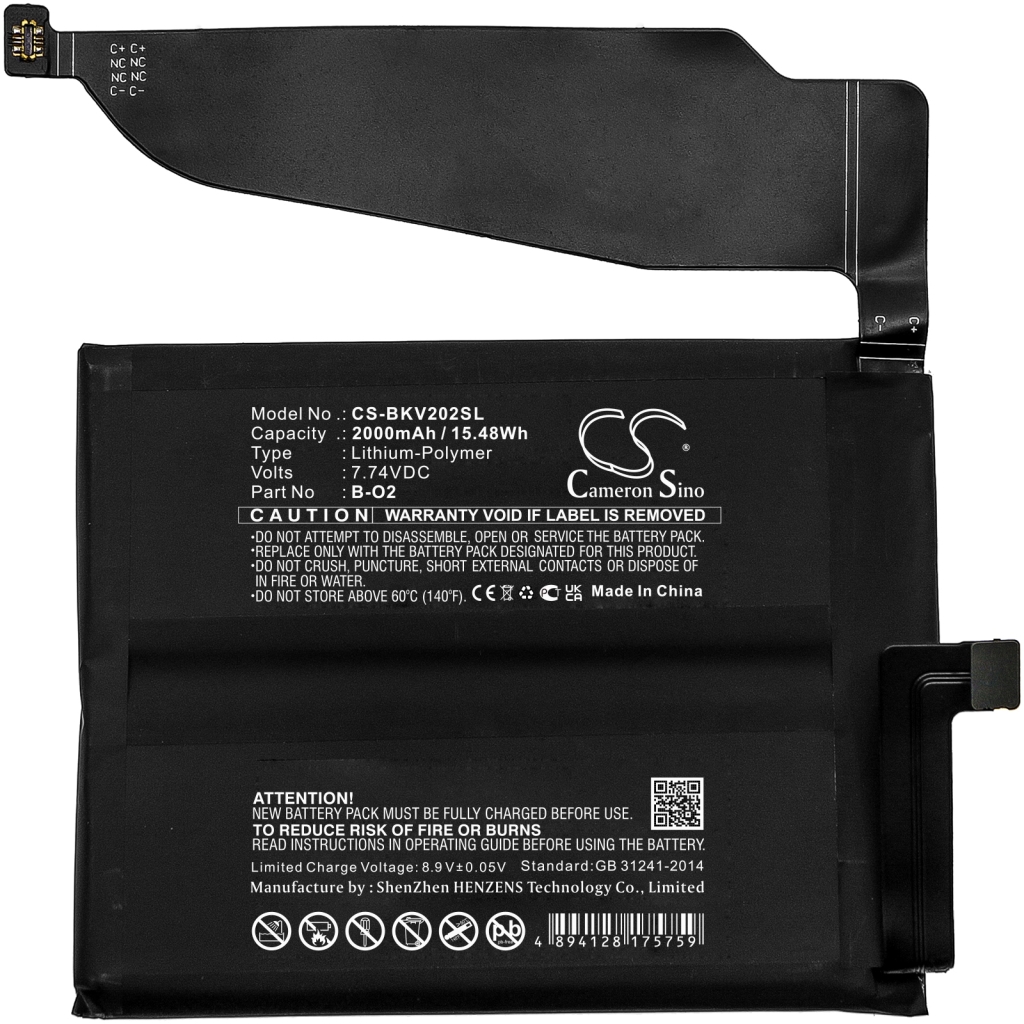 Batérie pre mobilné telefóny Vivo CS-BKV202SL