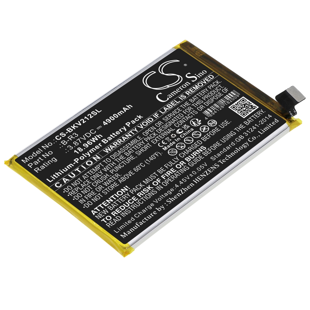 Batérie pre mobilné telefóny Vivo CS-BKV212SL