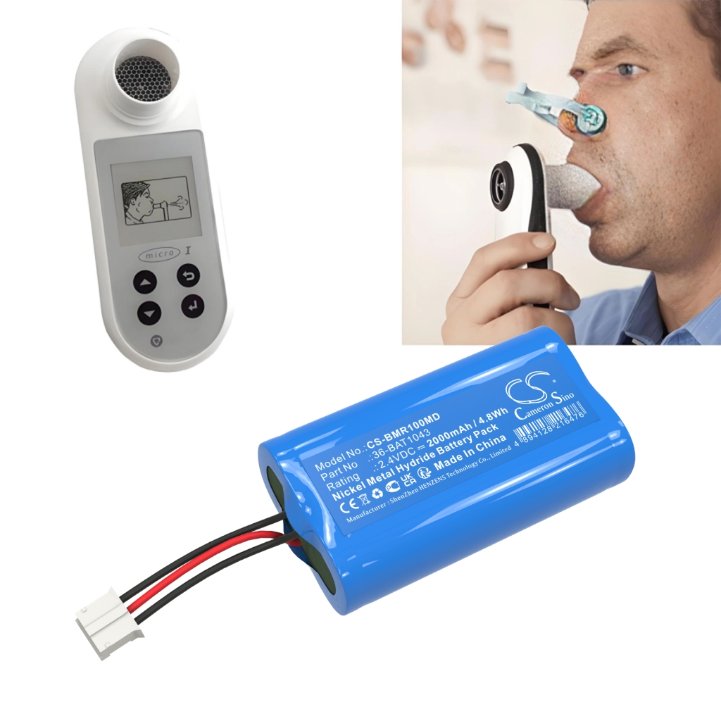 Biomedical Carefusion Alaris CS-BMR100MD