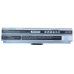 Batéria notebooku Sony CS-BP2T