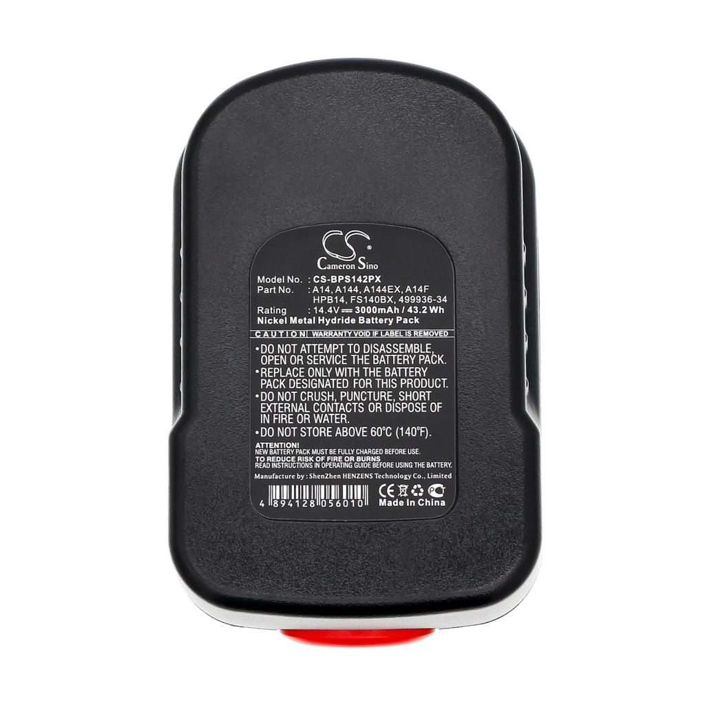 Battery Replaces A1712