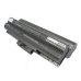 Notebook battery Sony VAIO VGN-NS92XS