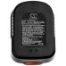 Battery Replaces A9262