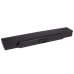 Notebook battery Sony VAIO VGN-CR525