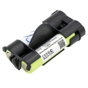 Battery compatibleWith 