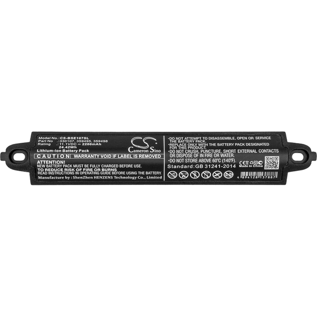 Battery Replaces 359498