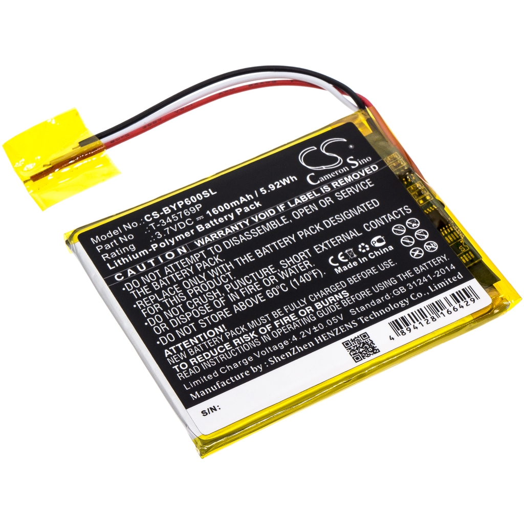 Batérie pre elektronické knihy, elektronické čítačky Boyue CS-BYP600SL