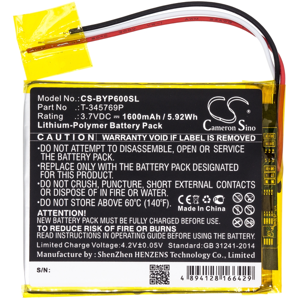 Batérie pre elektronické knihy, elektronické čítačky Boyue CS-BYP600SL