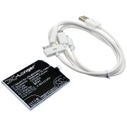 CS-CB050<br />Batérie pre   nahrádza batériu US525972H4