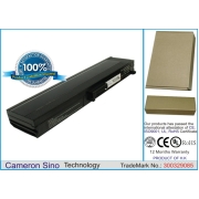 Battery compatibleWith 
