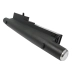 Notebook battery CLEVO MobiNote M721