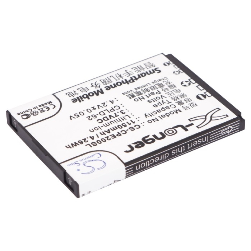 Baterie kompatibilní s Coolpad CS-CPE200SL