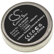 Battery compatibleWith 