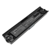Batéria notebooku Canon CS-CTR150XL