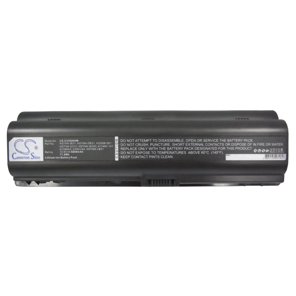 Notebook battery HP Pavilion dv2247br
