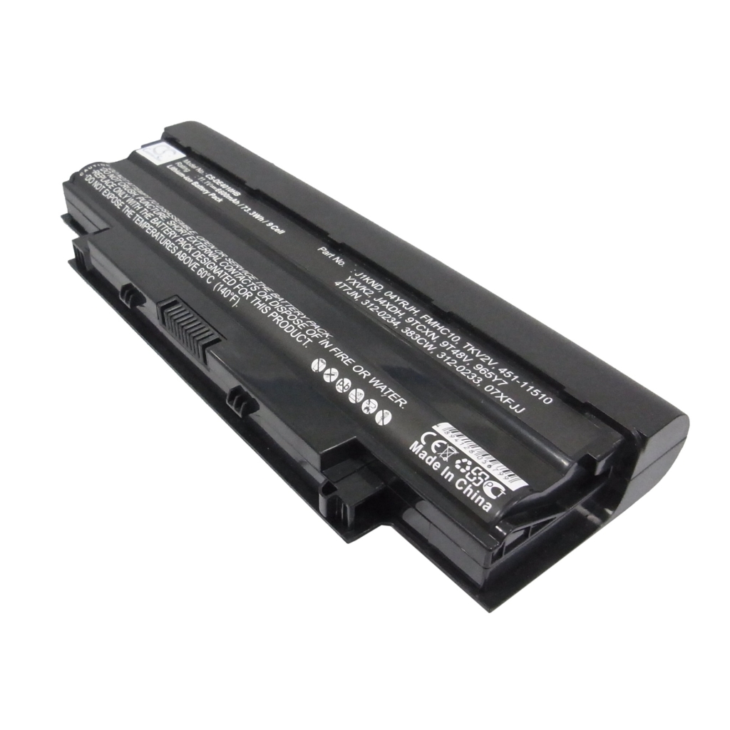 Notebook battery DELL Inspiron 17R (N7010)