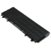 Battery Replaces VJXMC