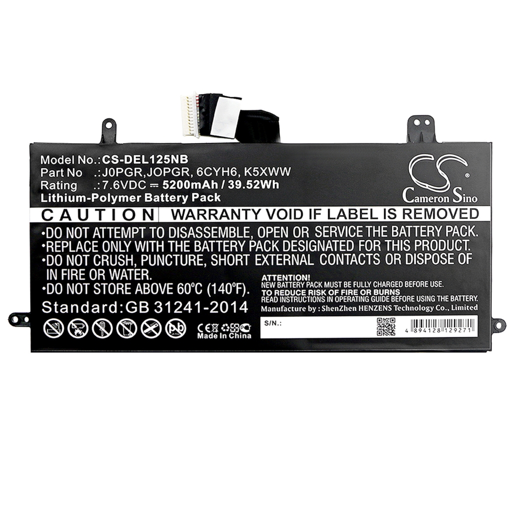 Batéria notebooku DELL CS-DEL125NB