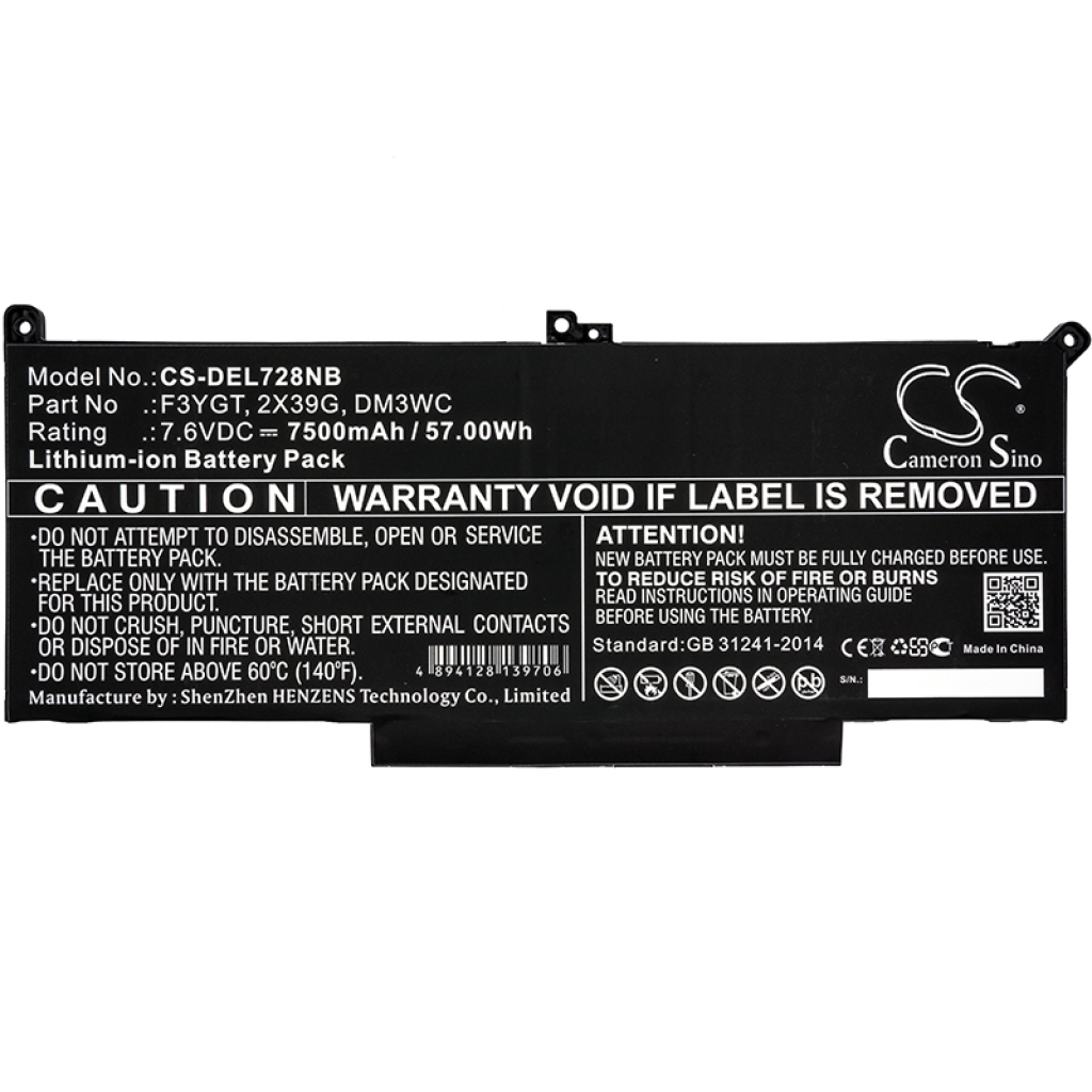 Notebook battery DELL Latitude E7380