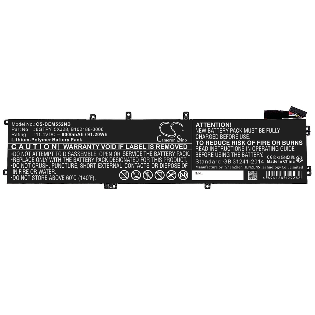 Battery Replaces H5H20
