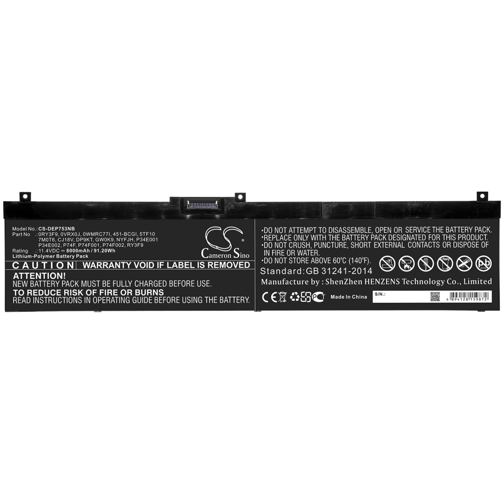 Battery Replaces 0VRX0J