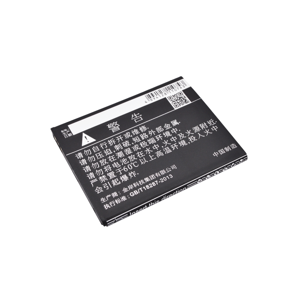 Batérie pre mobilné telefóny DOOV CS-DVD350SL
