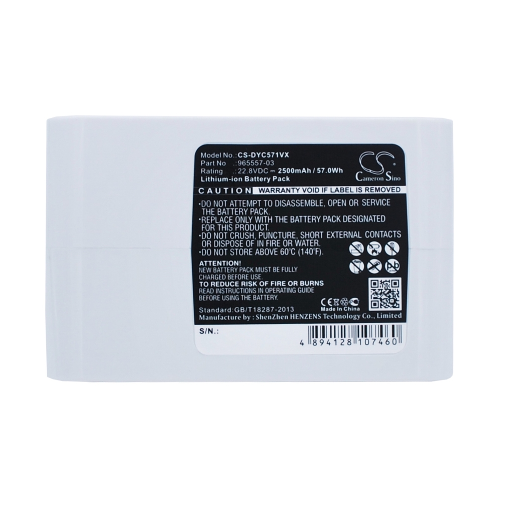 Battery Replaces 202932-02