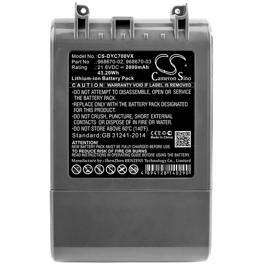 Vacuum Battery Dyson V7 Motorhead vacuum