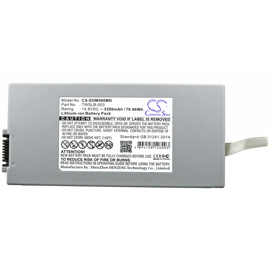 CS-EDM500MD