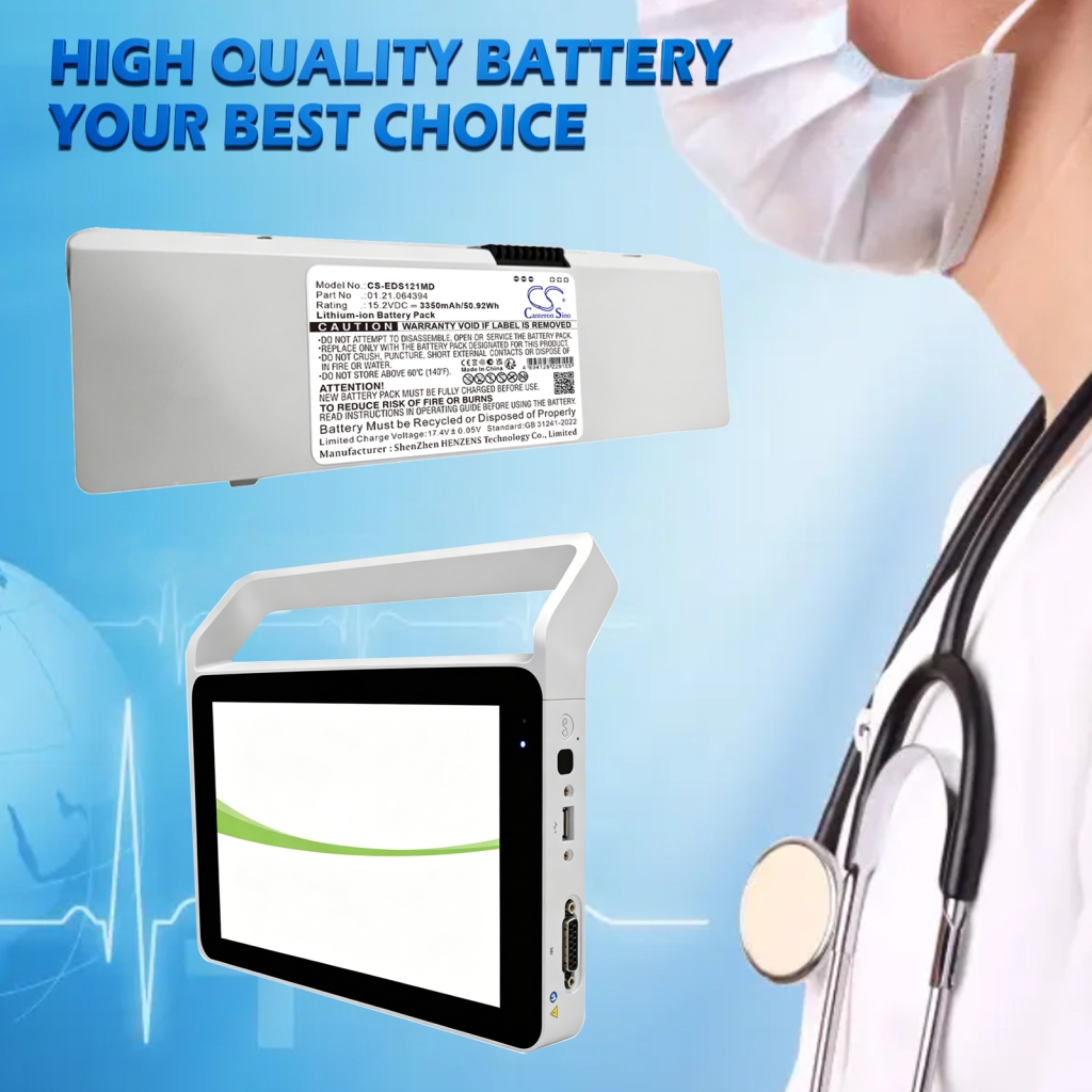 Battery compatible with Edan